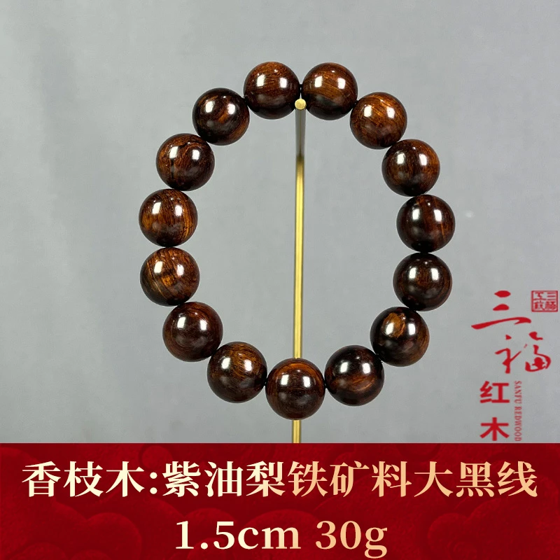 121792 紫油梨铁矿料大黑线 香枝木