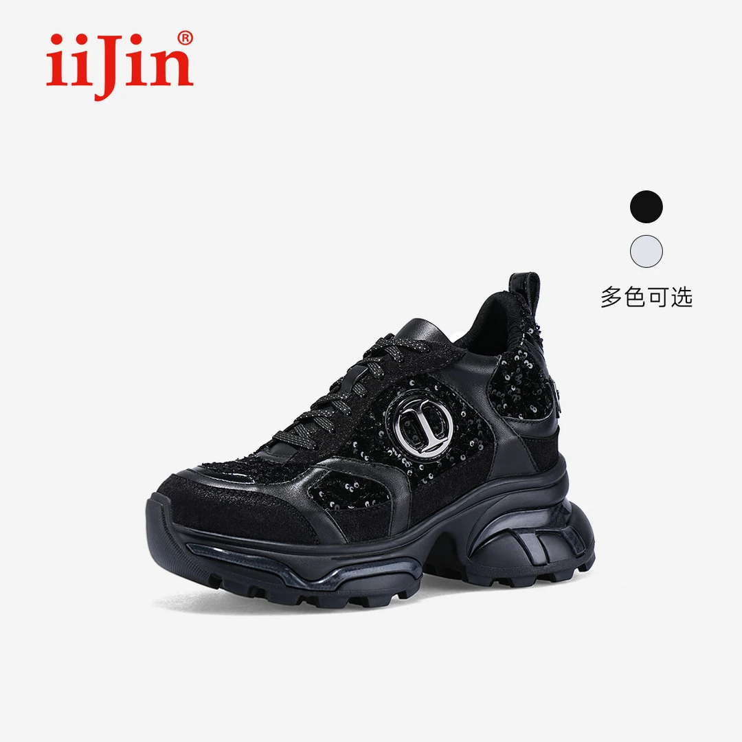 iiJin艾今24年秋新品10cm厚底内增高时尚拼接休闲老爹鞋女976AYXB