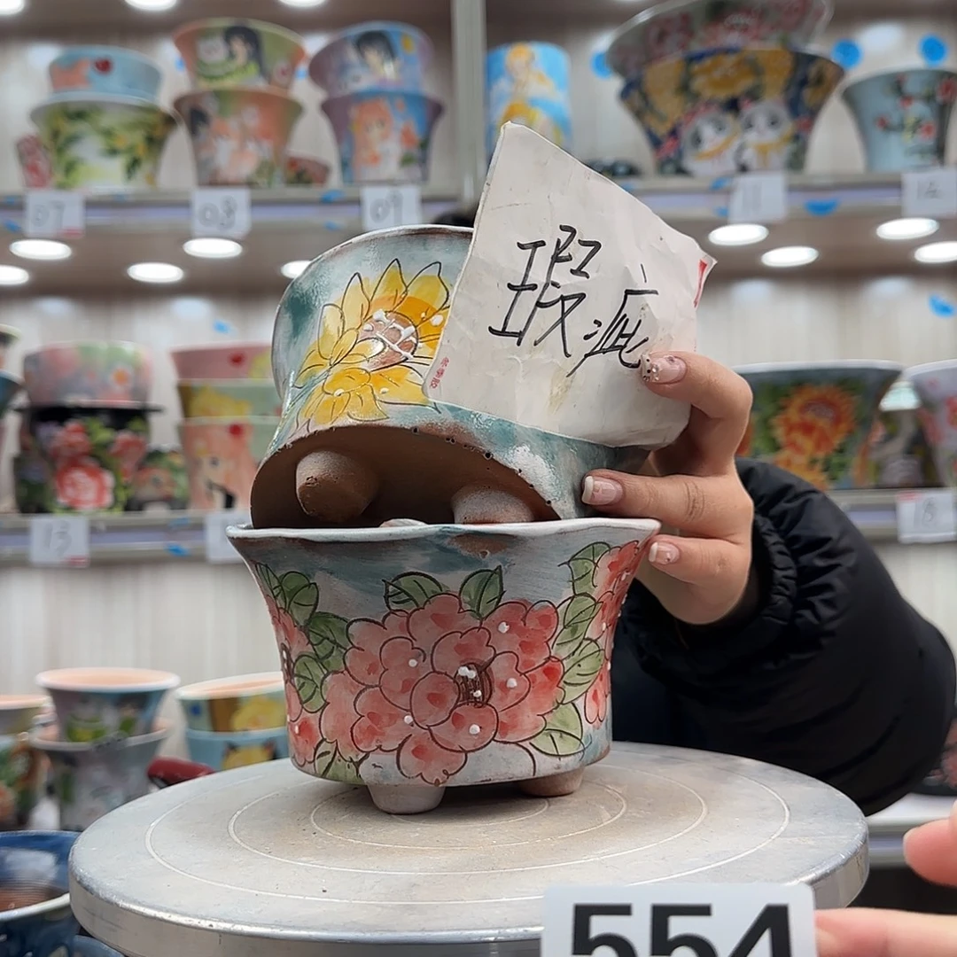 陶摆件瑕疵瑕疵554