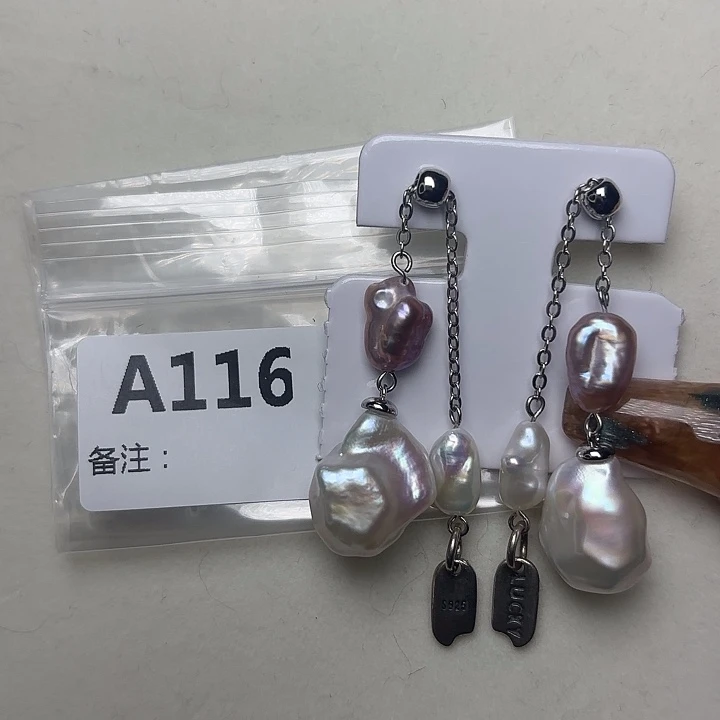 淡水珍珠银S925镶嵌耳饰