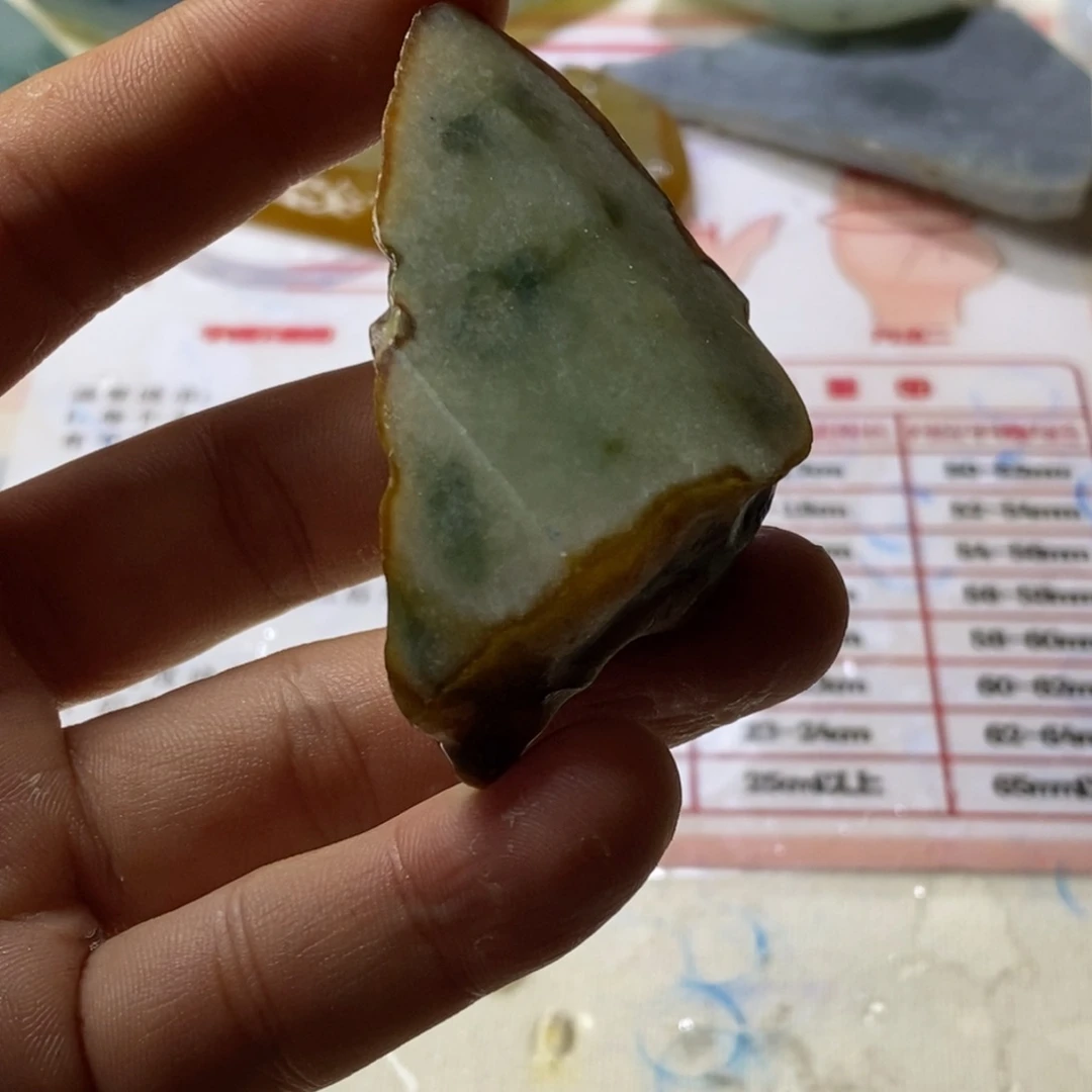 未镶嵌定制翡翠定制翡翠片料