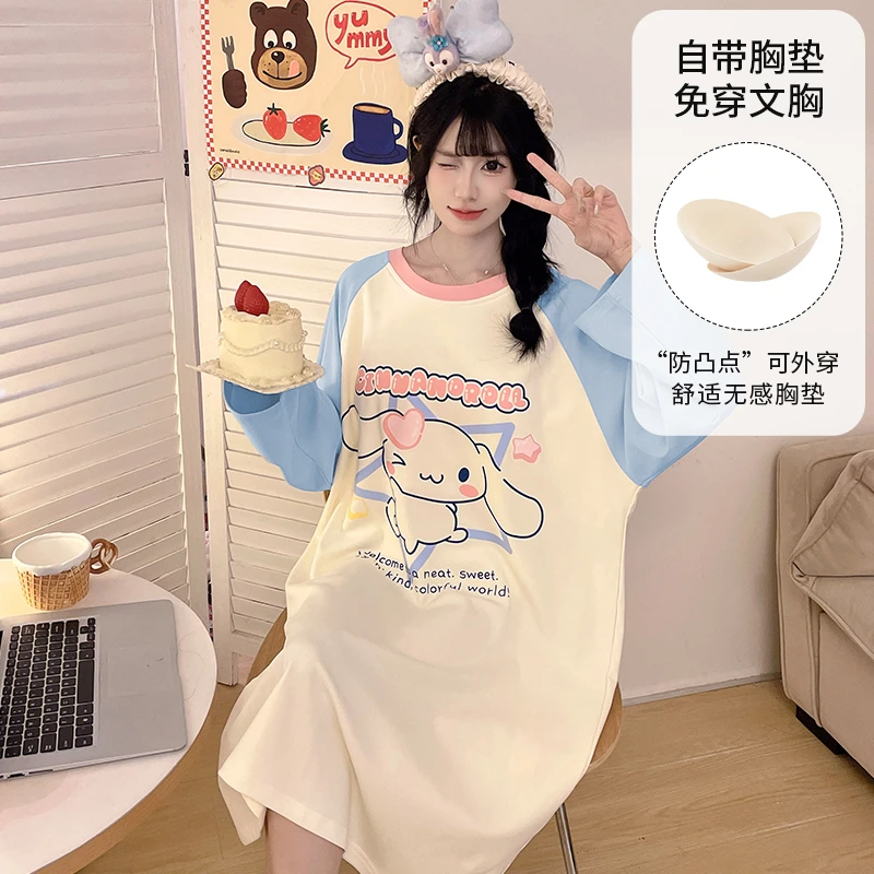玉桂狗带胸垫长袖睡裙女春秋新款可爱卡通中长款秋天少女睡衣裙