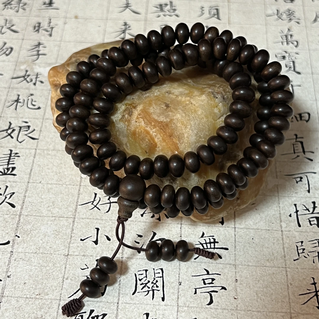 Z-293【海南白棋楠】沉香多圈、7.6x4.8mm19.5g