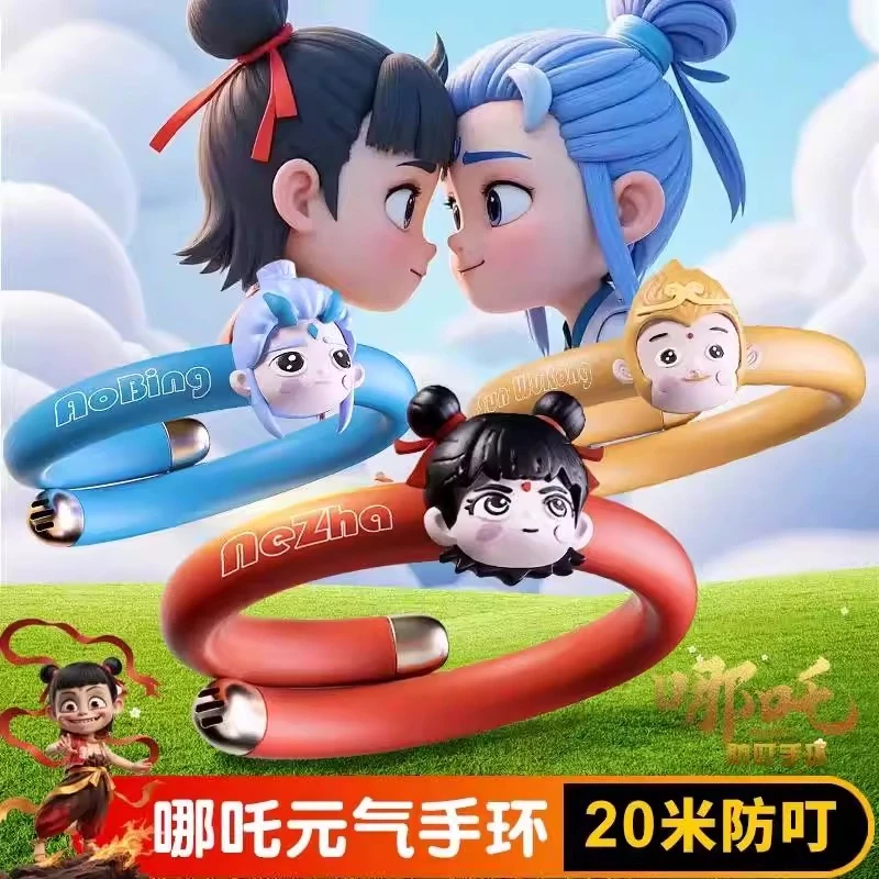 【驱蚊率99.9%】哪吒植物精油防蚊手环儿童婴儿宝宝户外防蚊咬神器