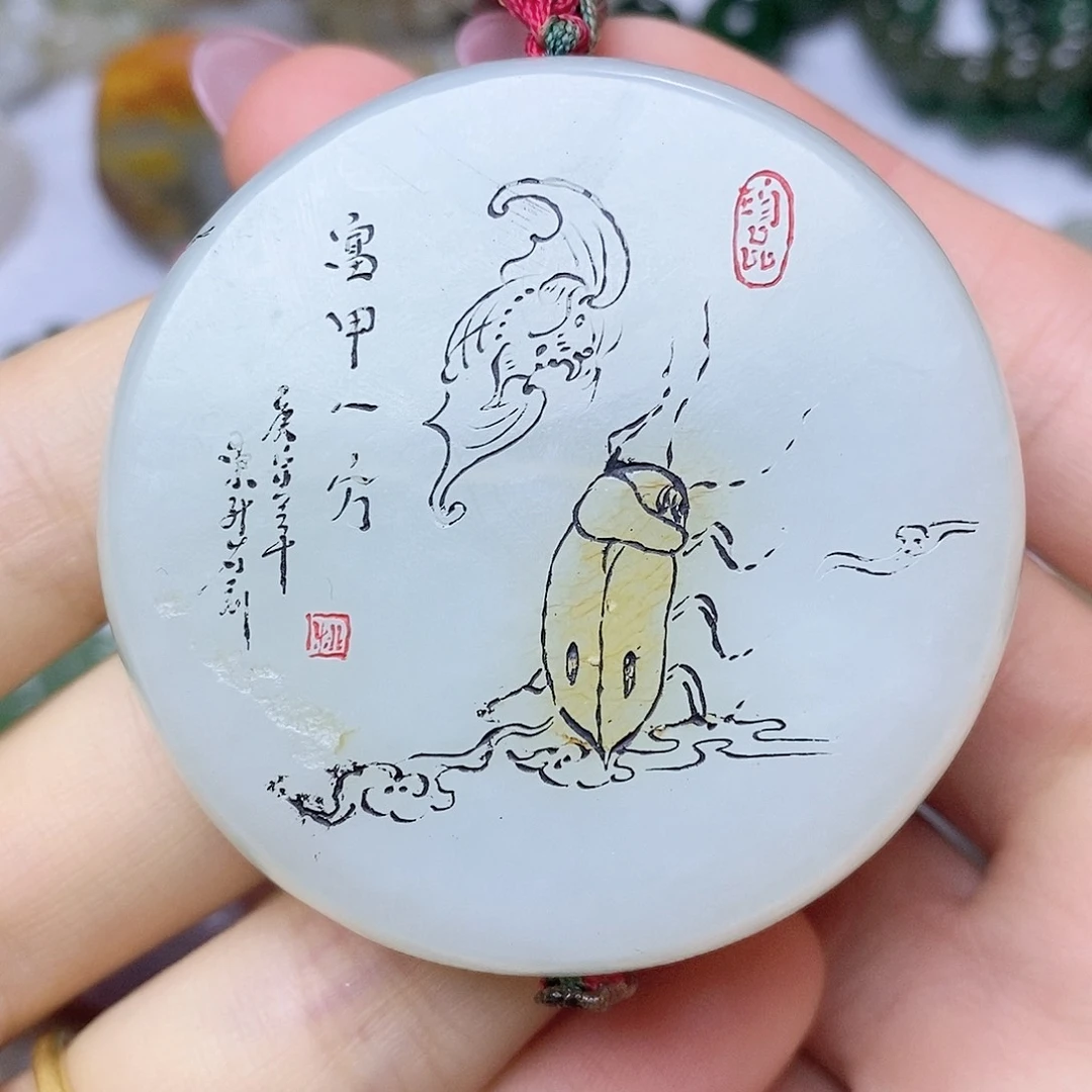 颈饰未镶嵌和田玉富甲一方秒杀价399