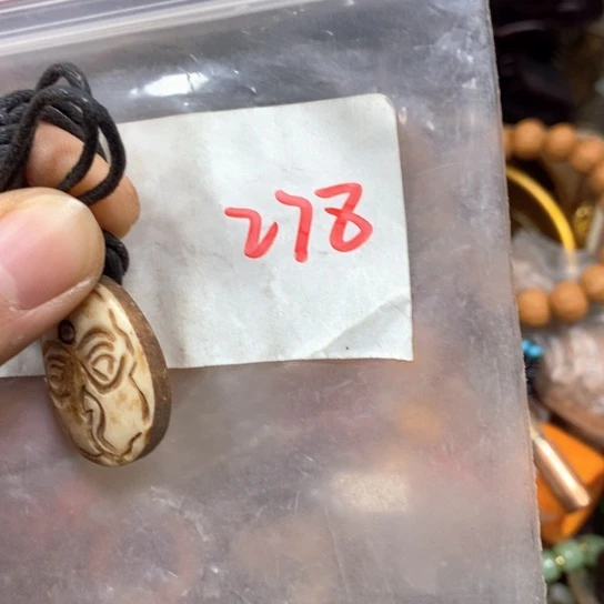 随***变一四九文玩专属链接