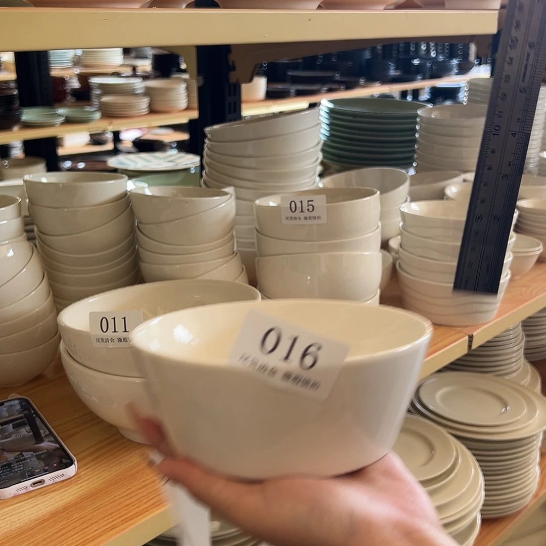 新骨瓷16微瑕6.25寸暖白碗