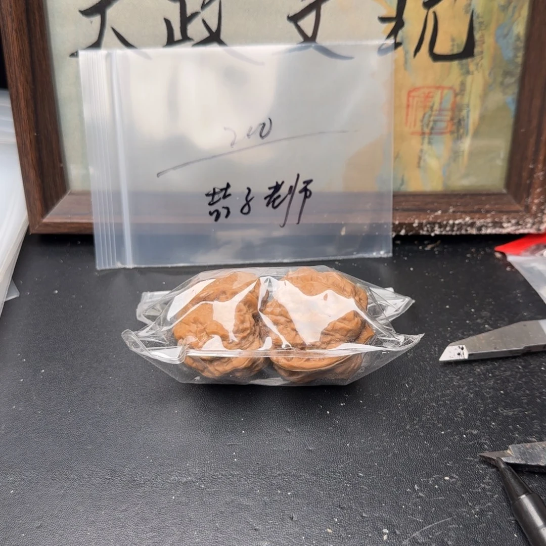 喆***师吊坠文玩核桃200三角蛙