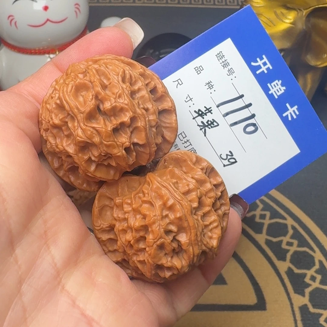 文玩核桃吊坠文玩核桃