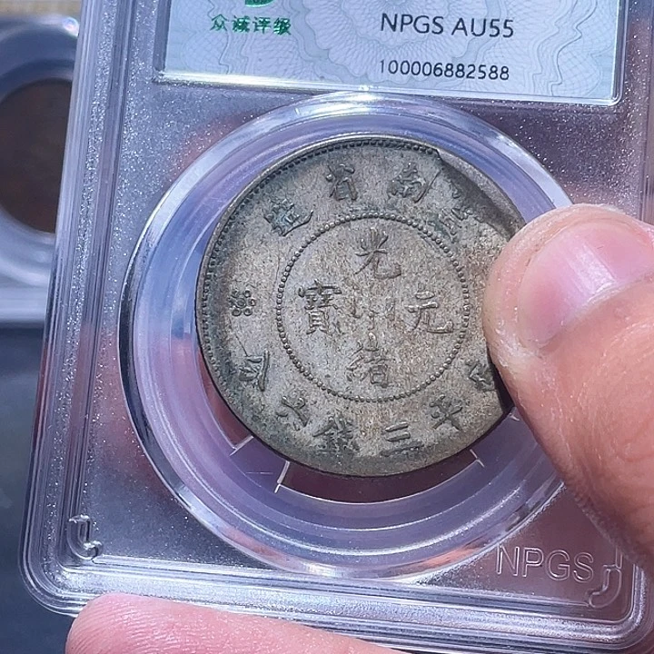 金属非*豪豪豪豪豪豪豪