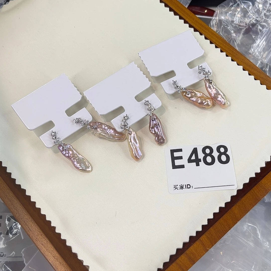 耳饰淡水珍珠合金