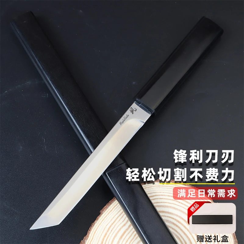 【风刃】黑彩木户外露营小刀家用切水果削皮刀长柄锋利小刀