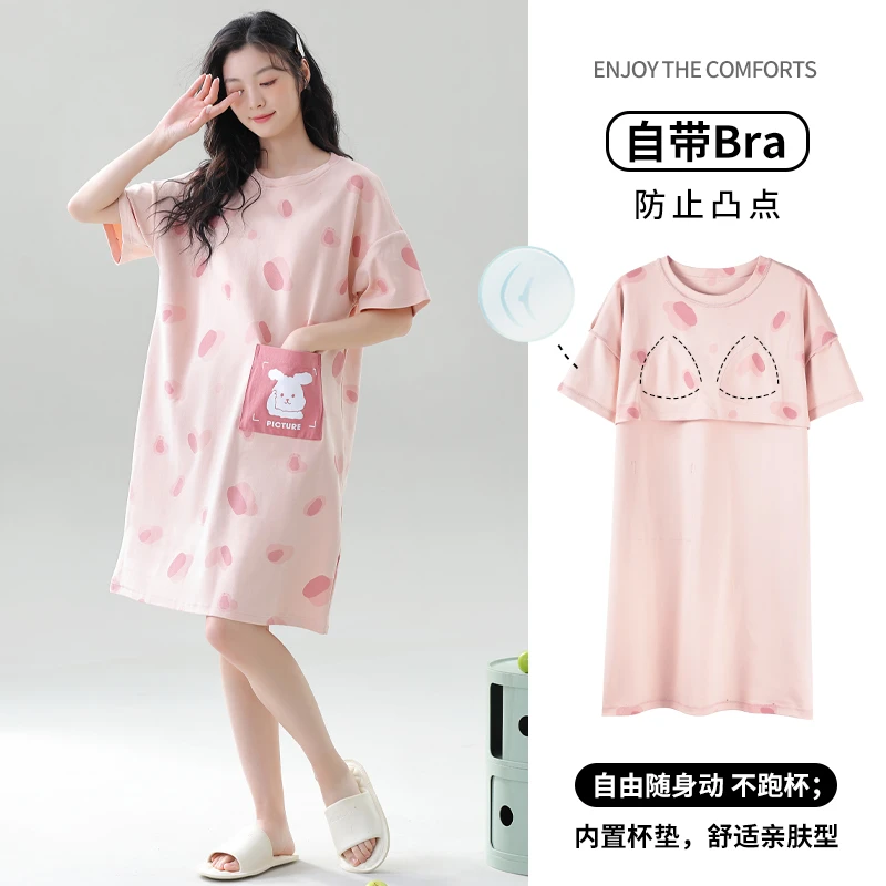 5908带胸垫睡裙女款夏季短袖可爱甜美薄款可外穿家居服丽九天