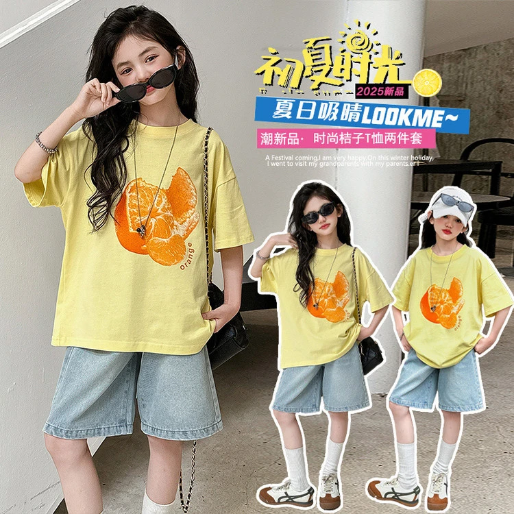 女童夏装套装2025新款儿童百搭短袖T恤夏季女大童牛仔短裤两件套