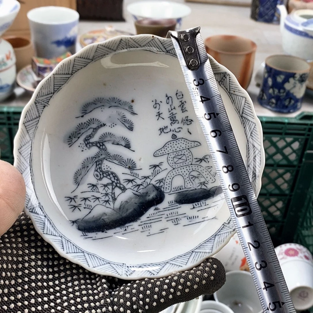 碗满28米包邮当天发货