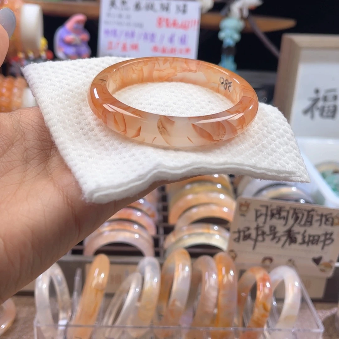 手镯玛瑙/玉髓未镶嵌10号 58.8圈