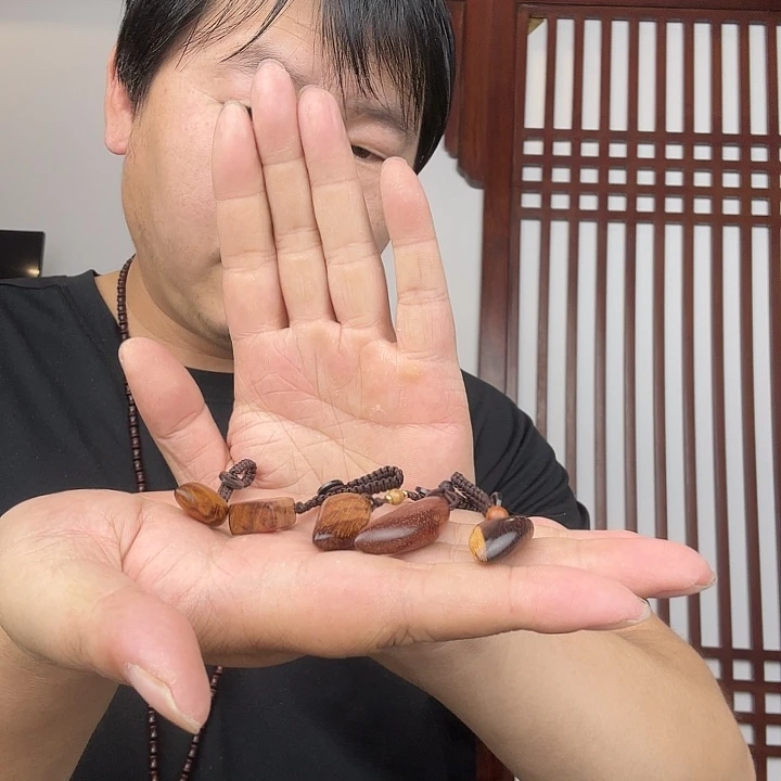 黄花梨/降香黄檀黄花梨随行钥匙扣