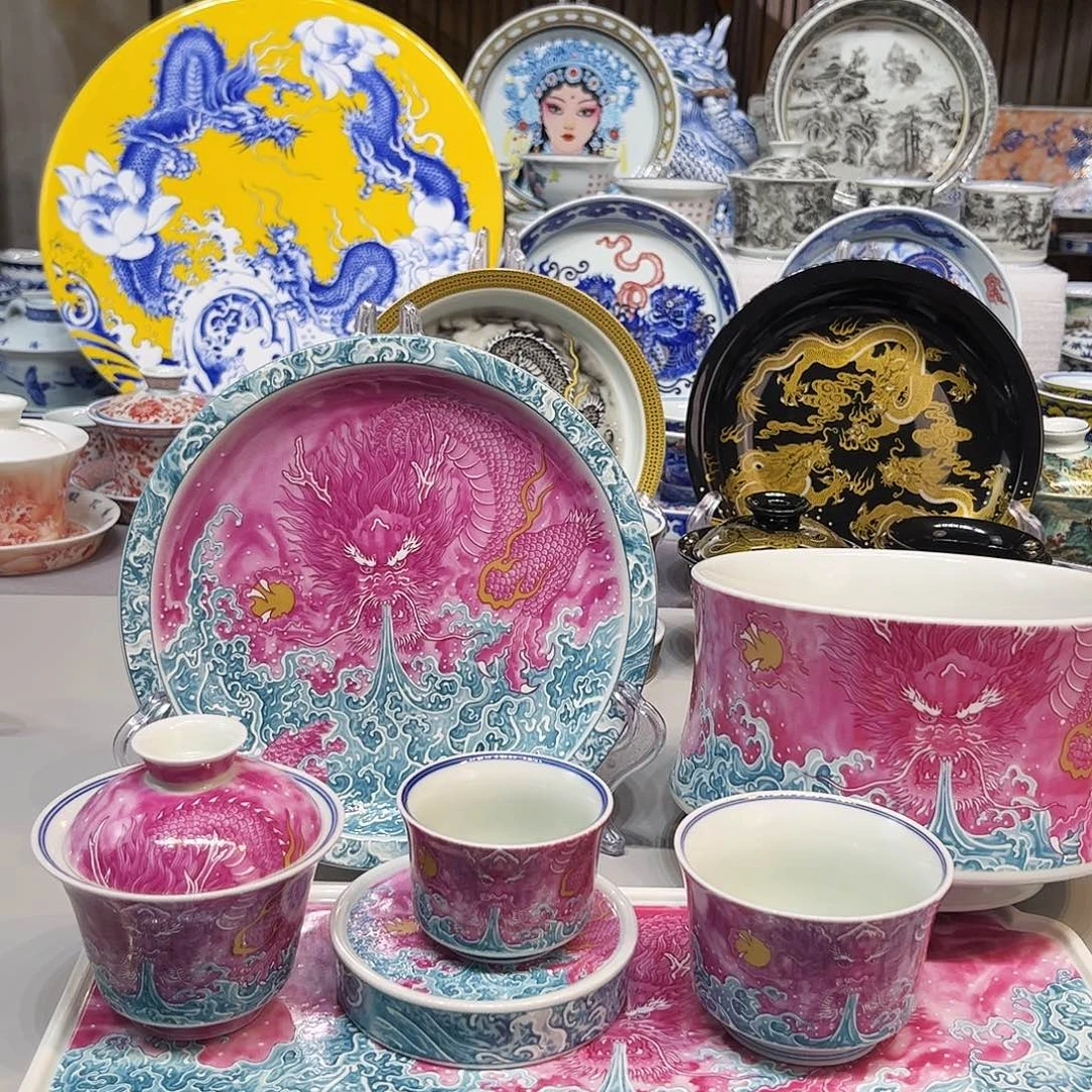 茶盏景德镇市人民政府