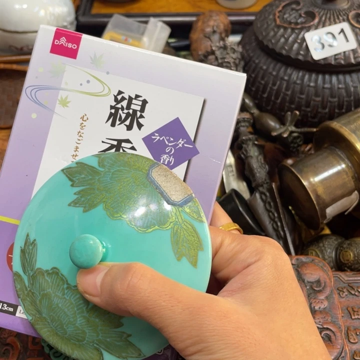陶瓷艺术陶瓷艺术陶瓷艺术