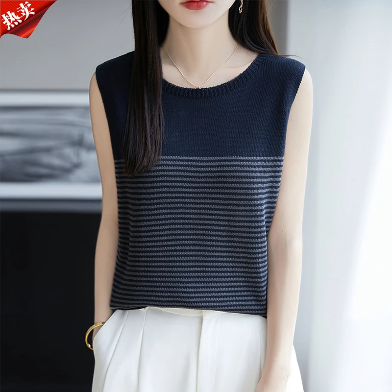 哥弟阿玛施正品夏季新款修身圆领条纹针织无袖时尚百搭薄款上衣女