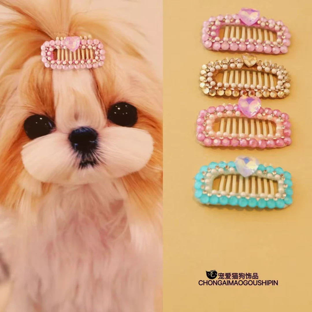 宠物饰品满钻爱心宠物发夹百搭马尔济斯约克夏A635