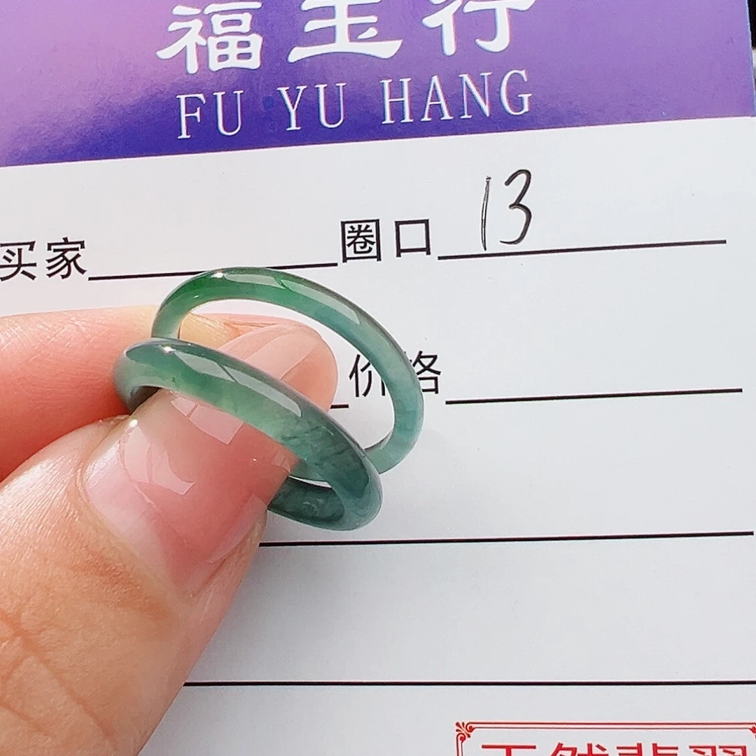 未镶嵌戒指翡翠翡翠