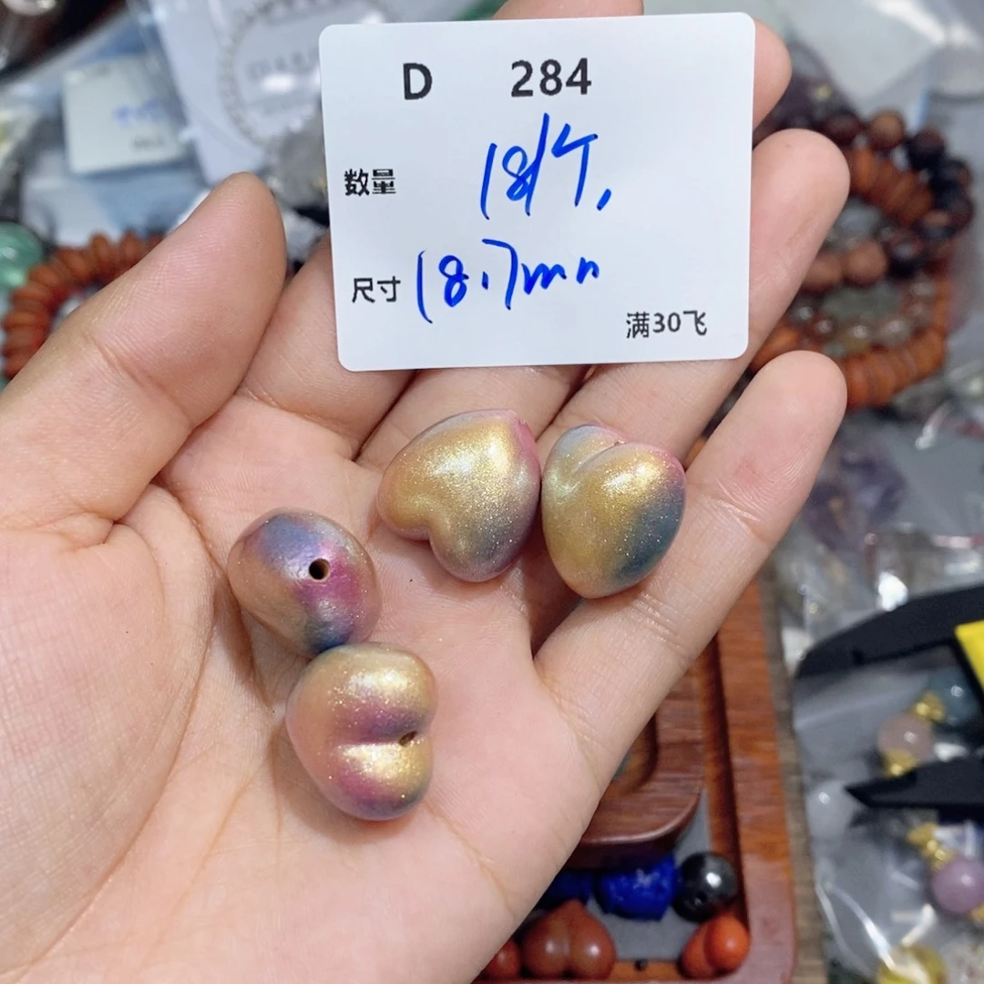 水晶珠宝半成品银S925镶嵌D284