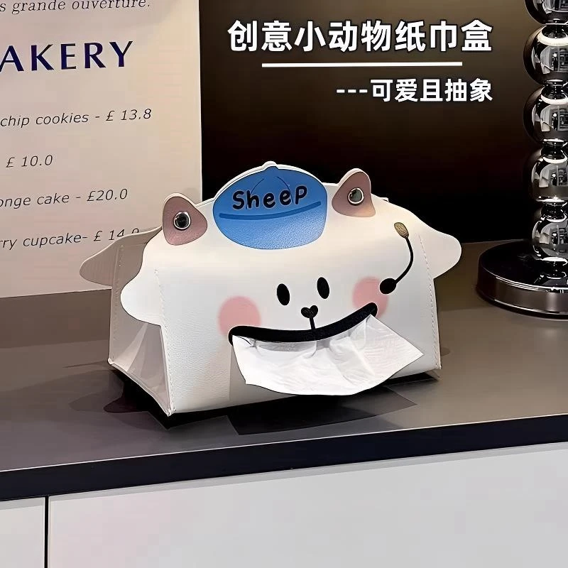 纸巾盒客厅卧室厨房卫生间抽纸盒简约ins桌面茶几餐厅家用纸巾盒