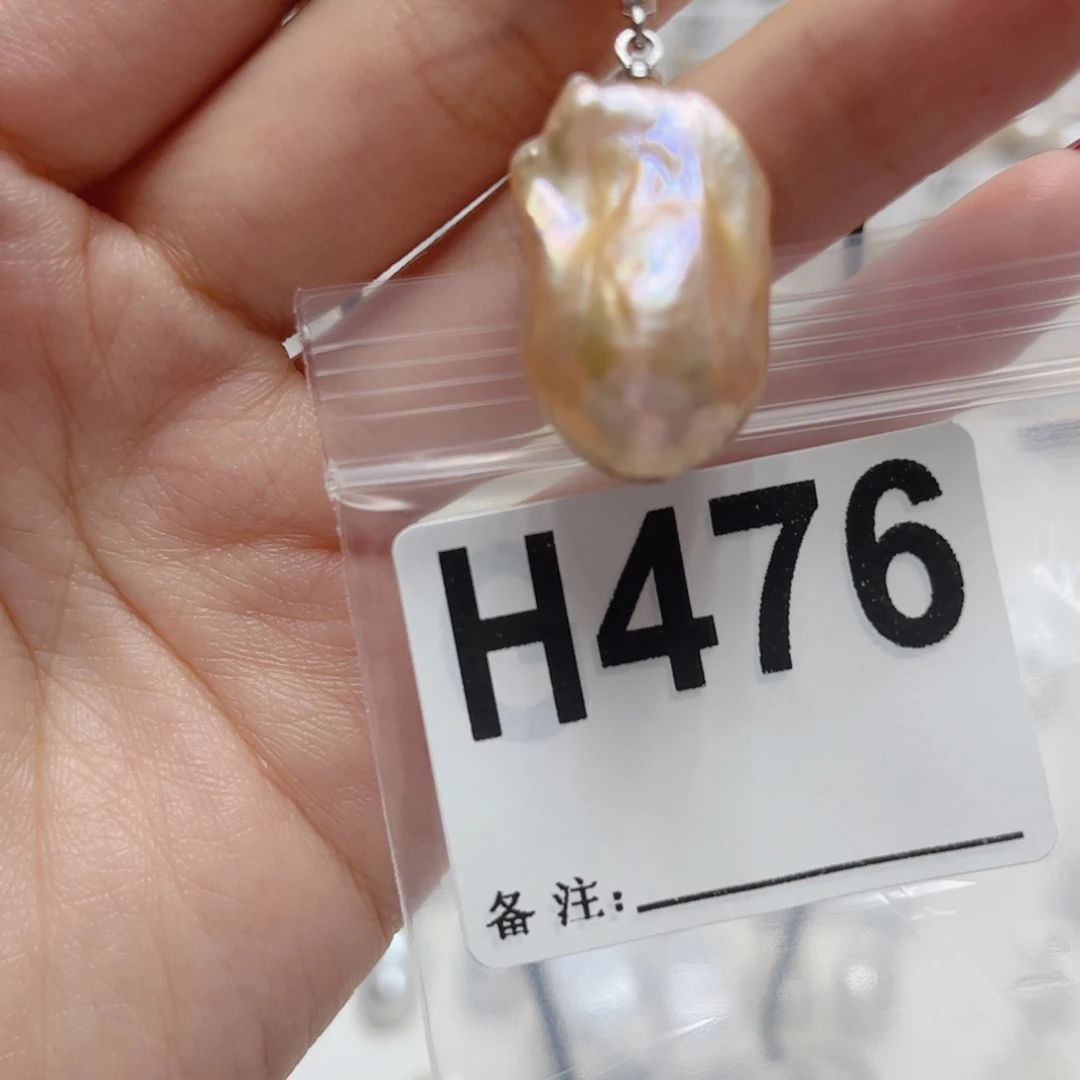 淡水珍珠颈饰未镶嵌
