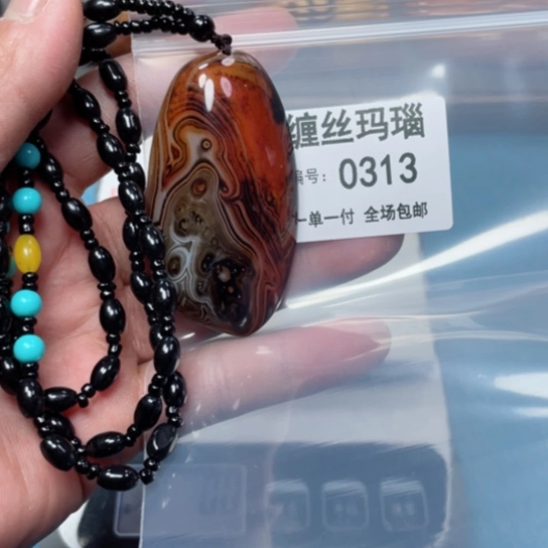 【闪购商品】玛瑙/玉髓颈饰未镶嵌