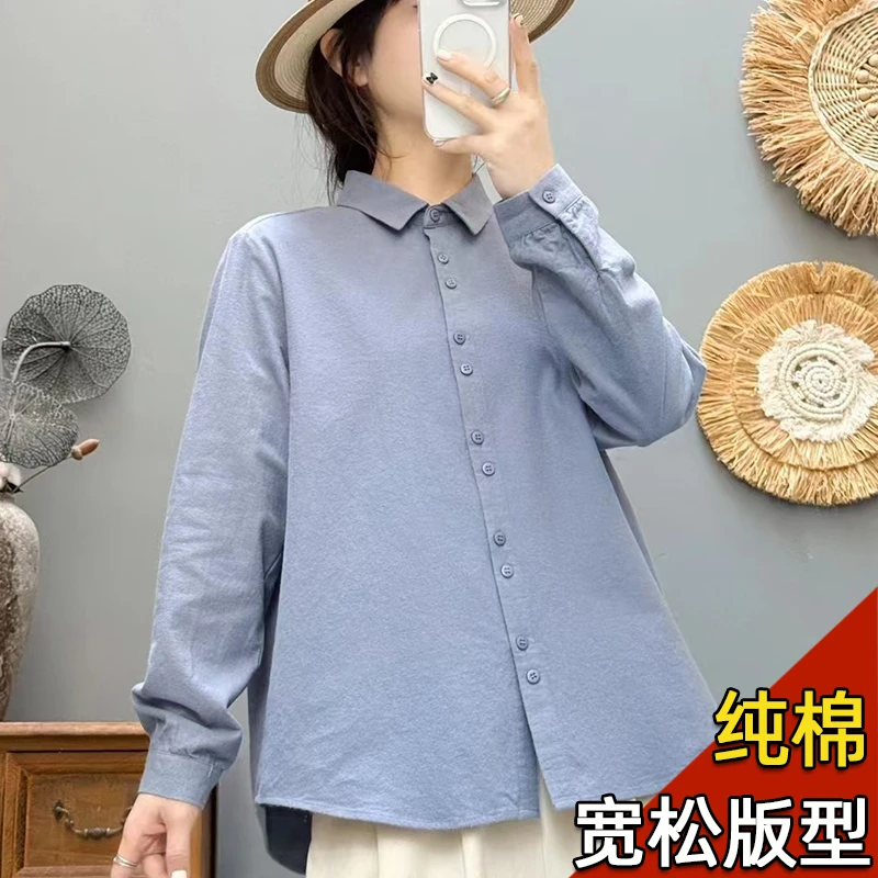 纯棉磨毛衬衫女2025春秋季新款文艺复古简约长袖宽松休闲衬衣女