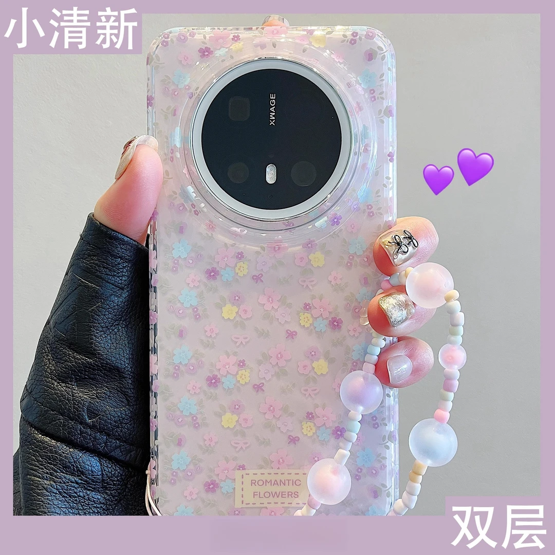 满屏紫黄蓝小碎花适用华为mate70pro+手机壳pura70挂绳mate60女款