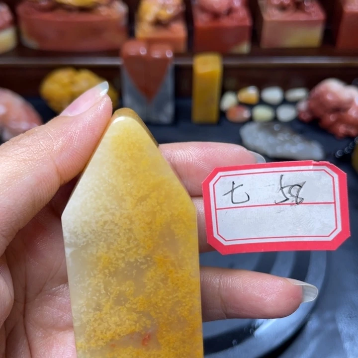 寿山石印石成品素章原石章料