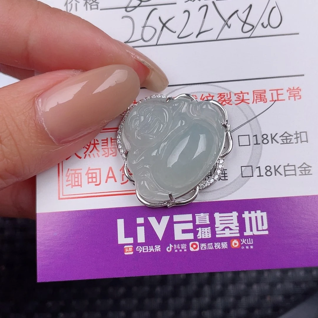 翡翠银S925镶嵌颈饰吊坠