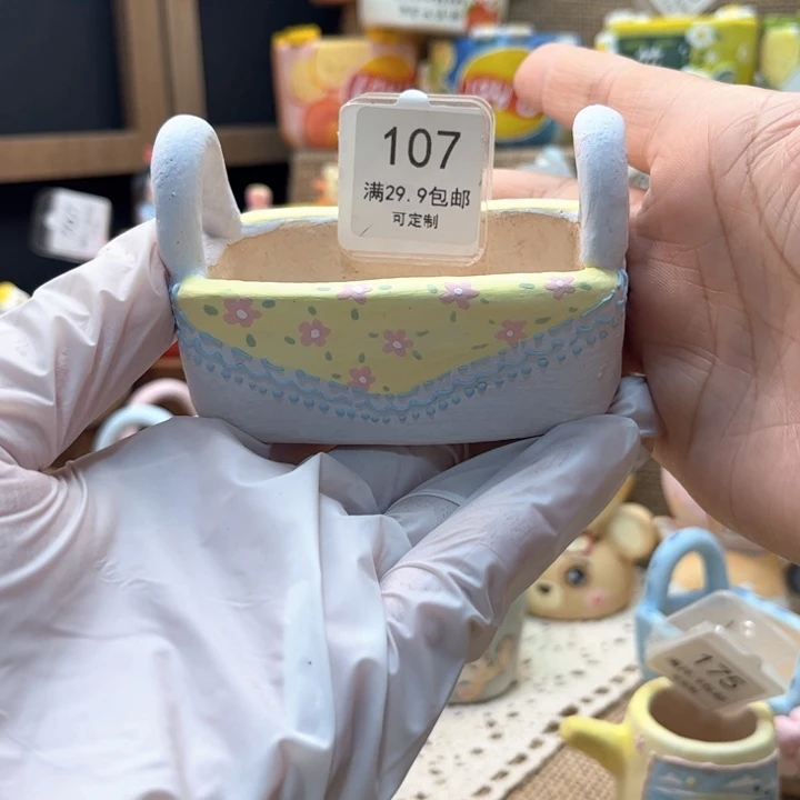 107篮子花盆手绘哈哈
