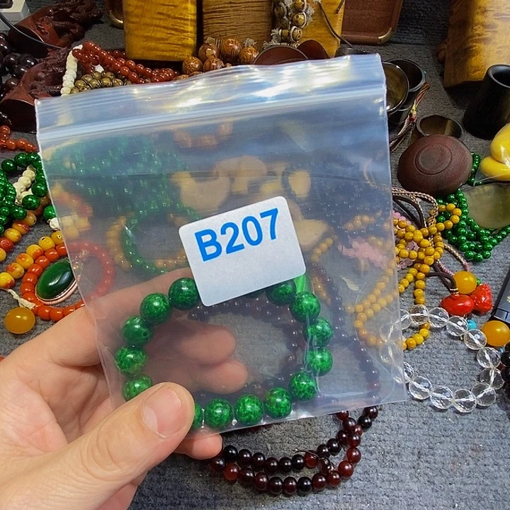 香榧木锋黑檀木、207