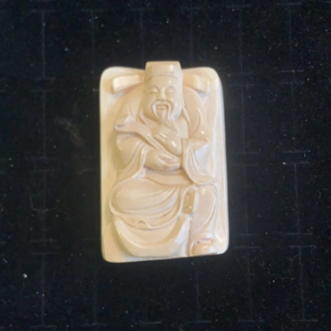 猛犸雕刻件  AF306