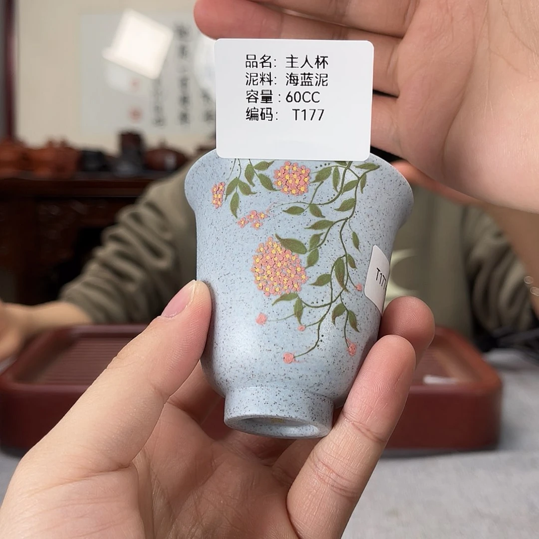 紫砂茶壶方圆紫砂