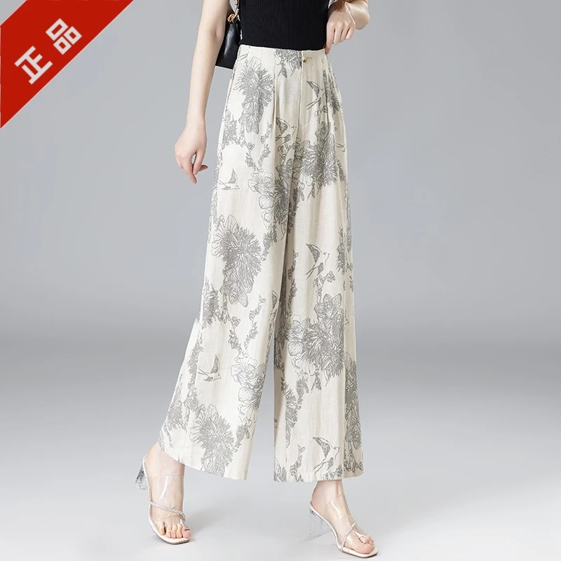 正品新款亚麻阔腿裤女夏季高腰宽松印花时尚九分休闲直筒裤子