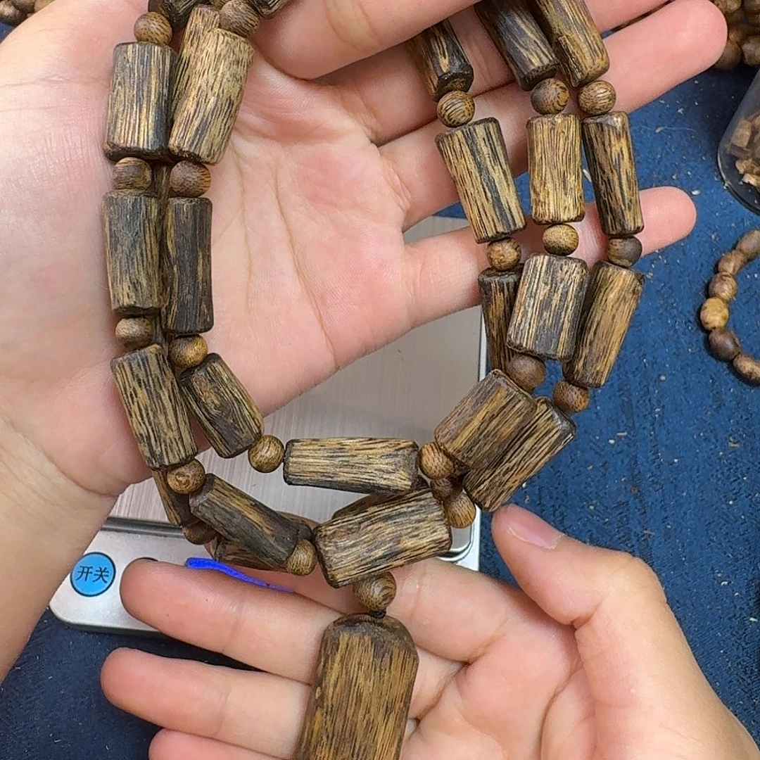 手串沉香奇楠沉香树心油多圈38g多样性发一