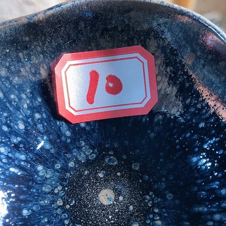 茶盏@***山通天666666666666
