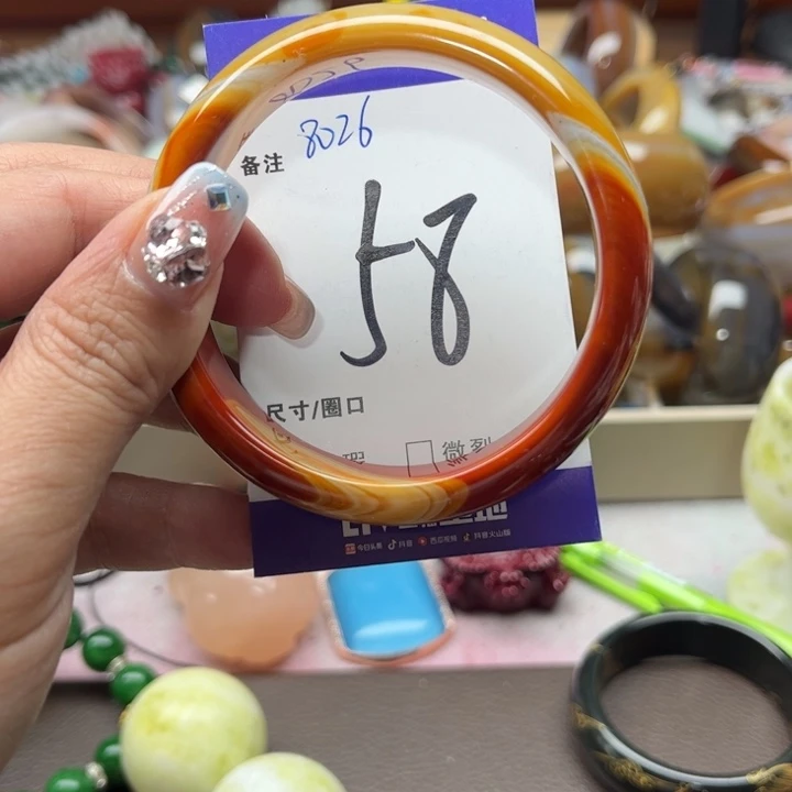 玛瑙/玉髓手镯未镶嵌