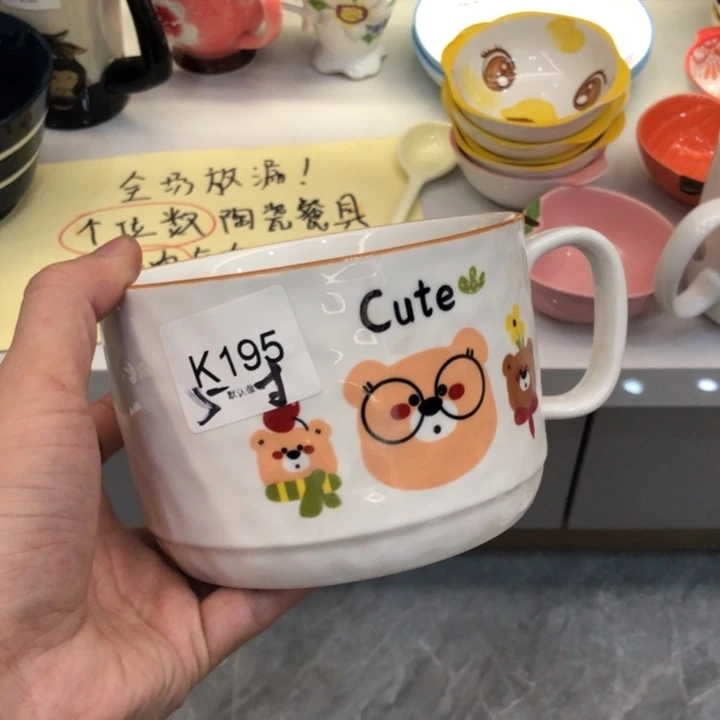 陶瓷微瑕盘碗碟介意勿拍