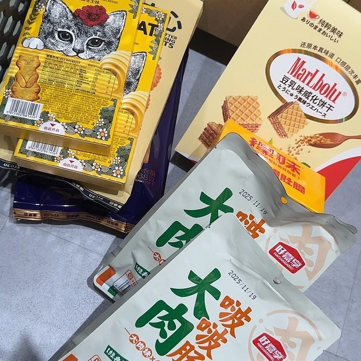 布艺铁合金11111111