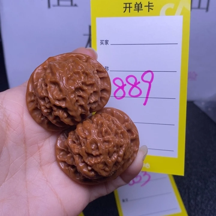 把件文玩核桃889/41宫灯