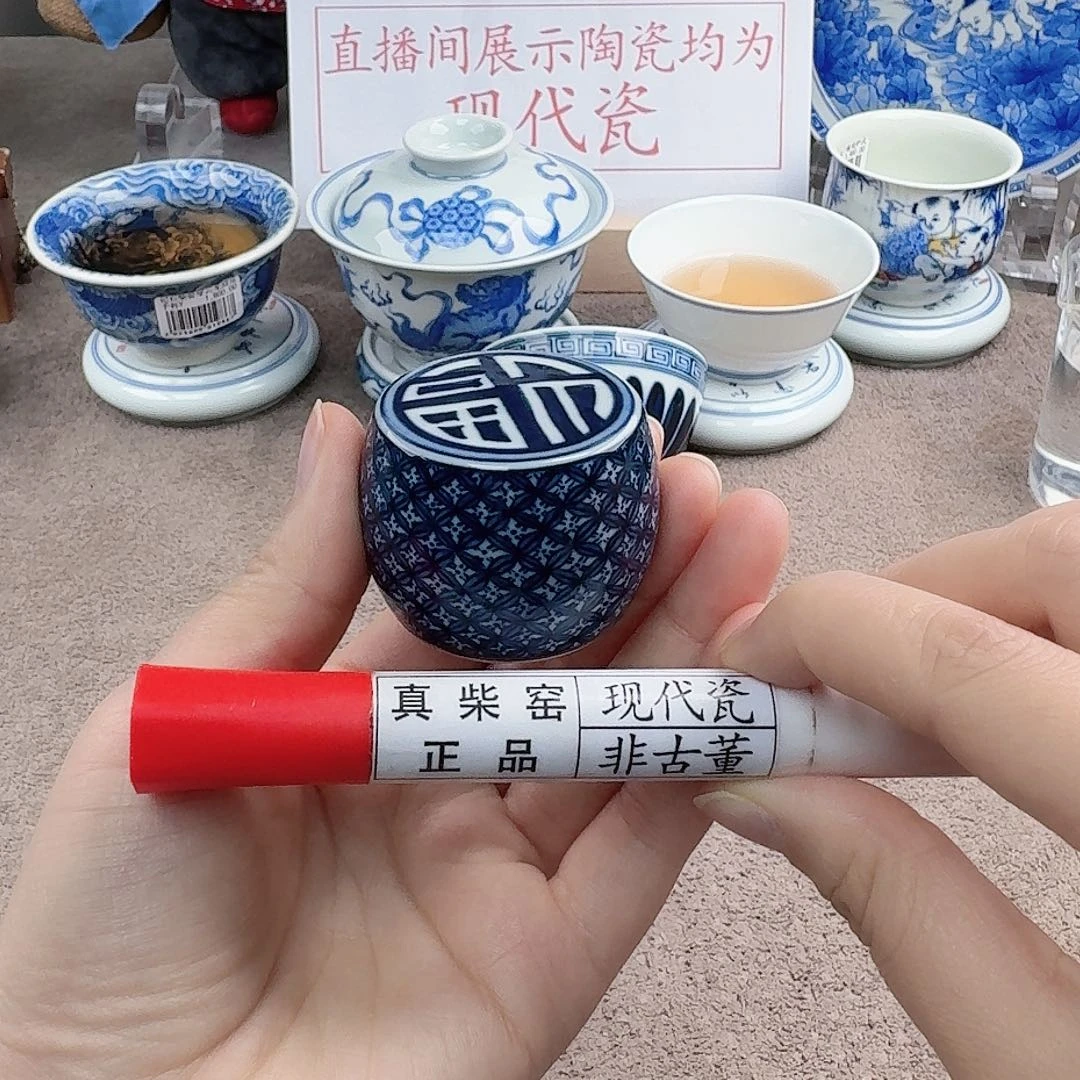 陶陶瓷制品加工工艺