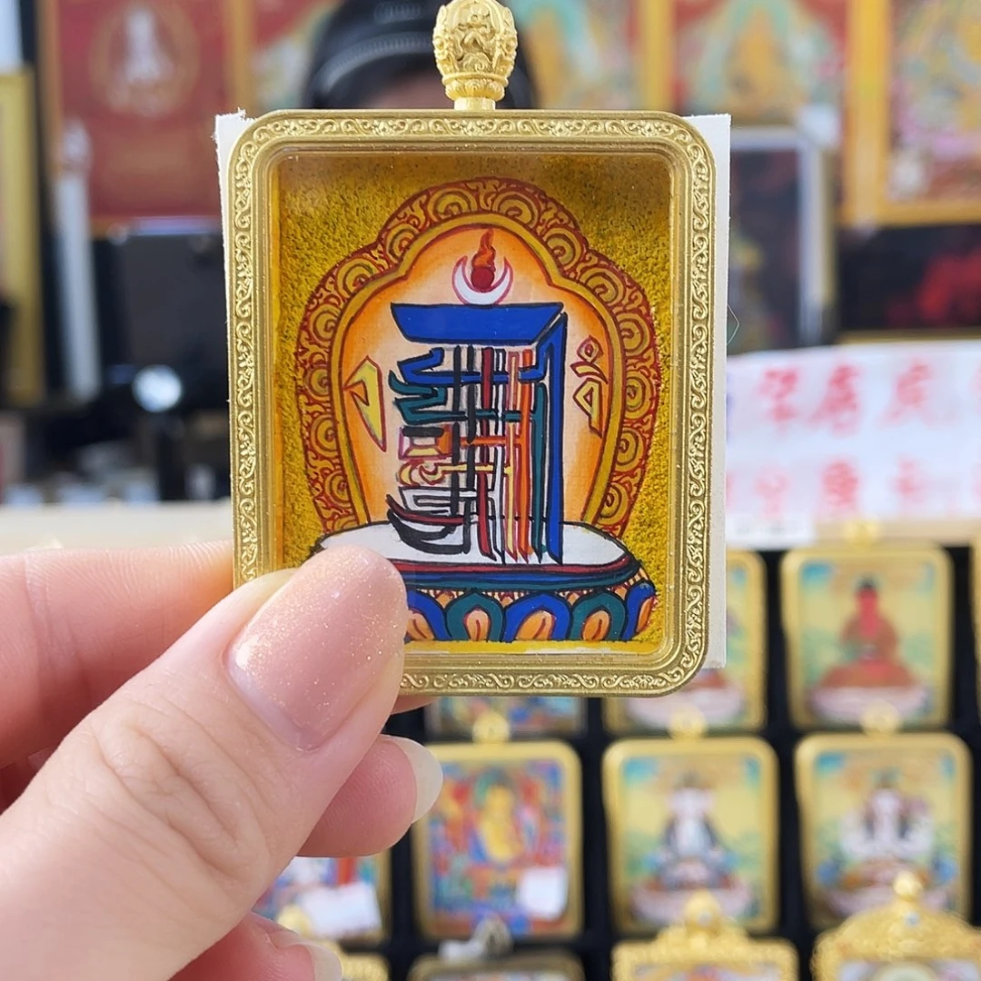 吊坠纯手绘粗砂十相单卡不带壳