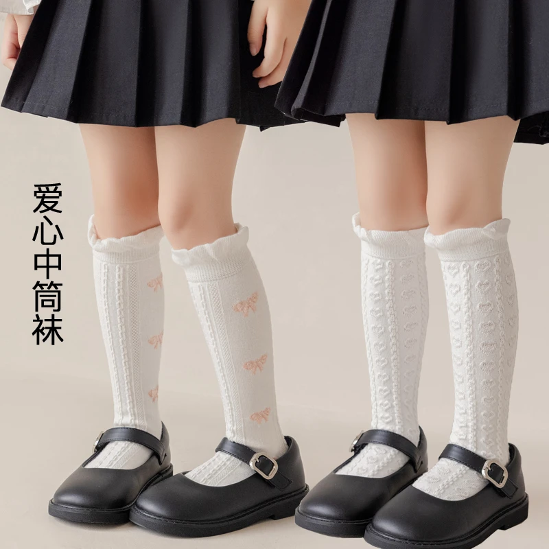 女童小腿袜洛丽塔袜子公主袜针织棉袜儿童中筒袜学生袜白色