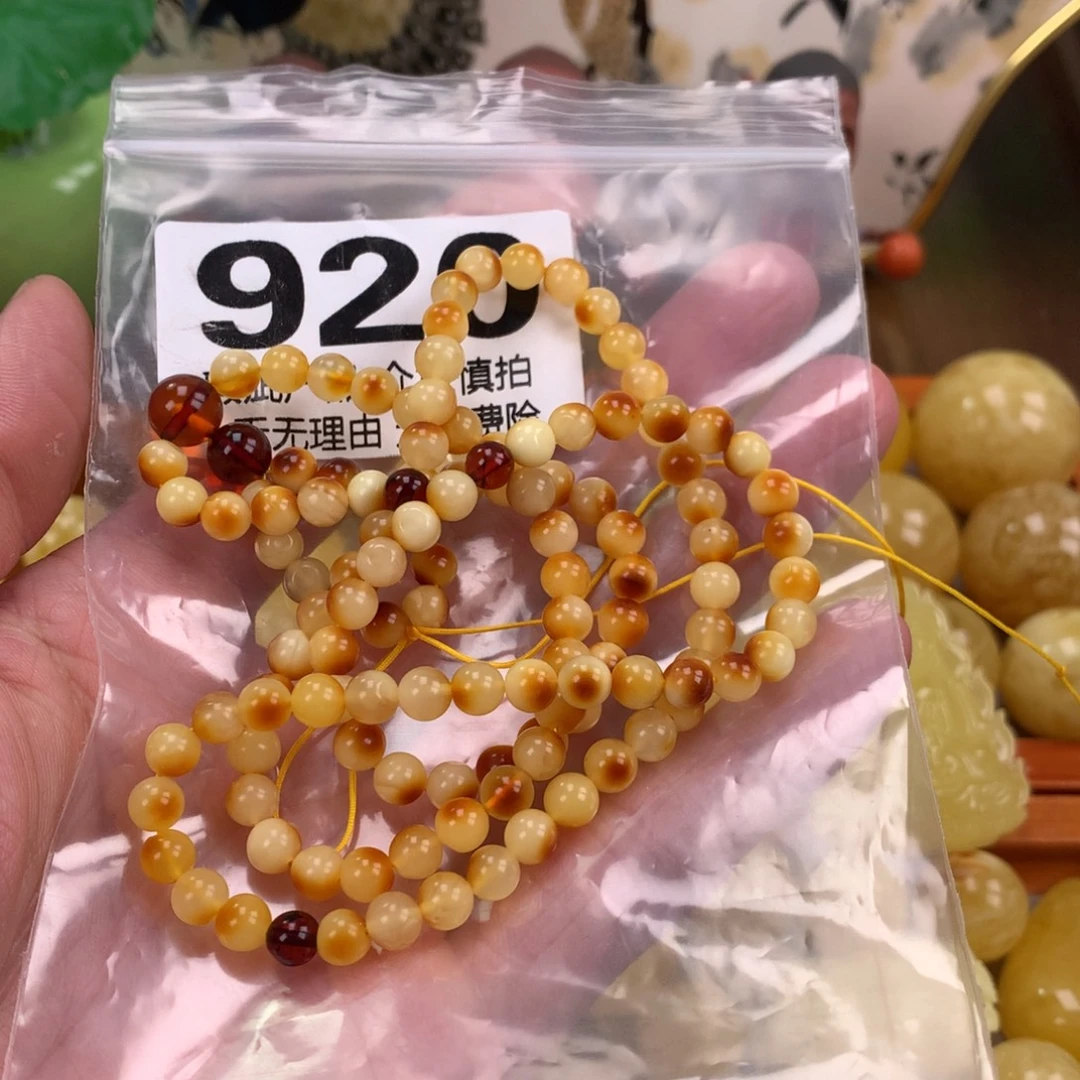 琥珀未镶嵌珠宝奇石裸石