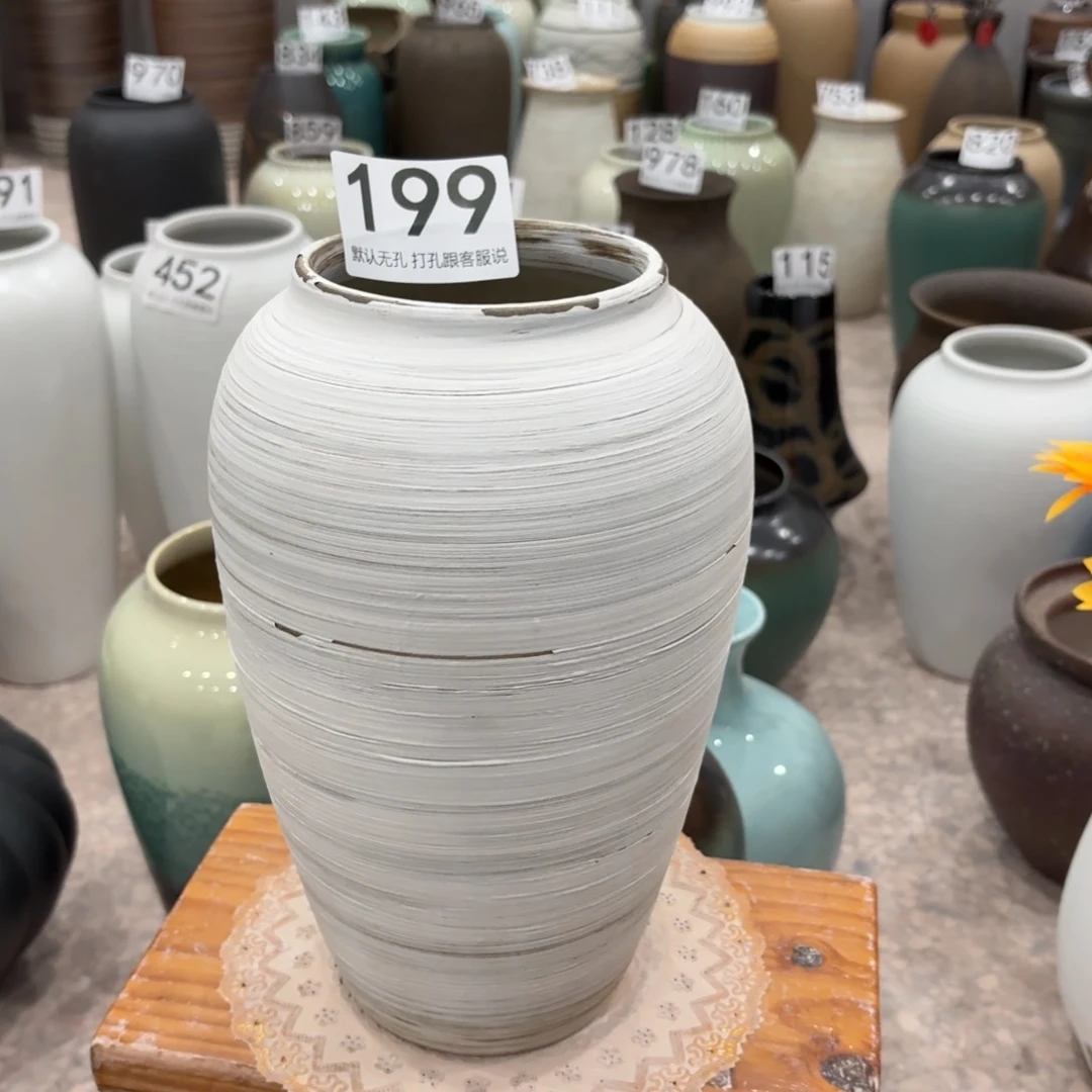 摆件瑕疵199 景德镇陶瓷花瓶高27口9.5